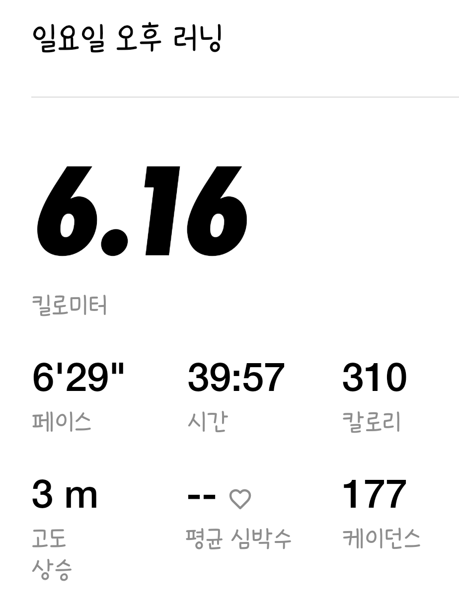 컨텐트 이미지